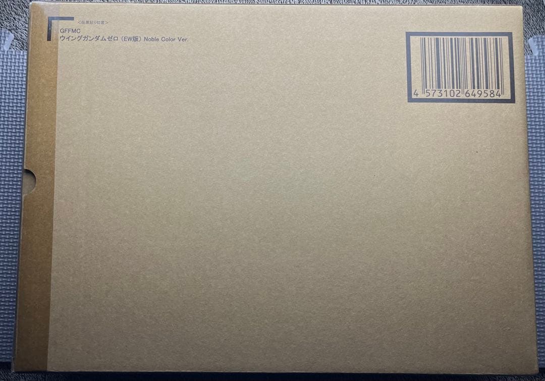 メタルコンポジット ウイングガンダムゼロEW Noble Color Ver.