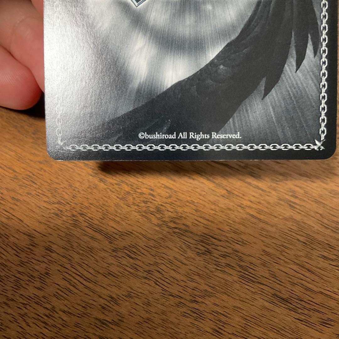 ヴァイスシュヴァルツ　彼女お借りします　皆の彼女 千鶴 ssp