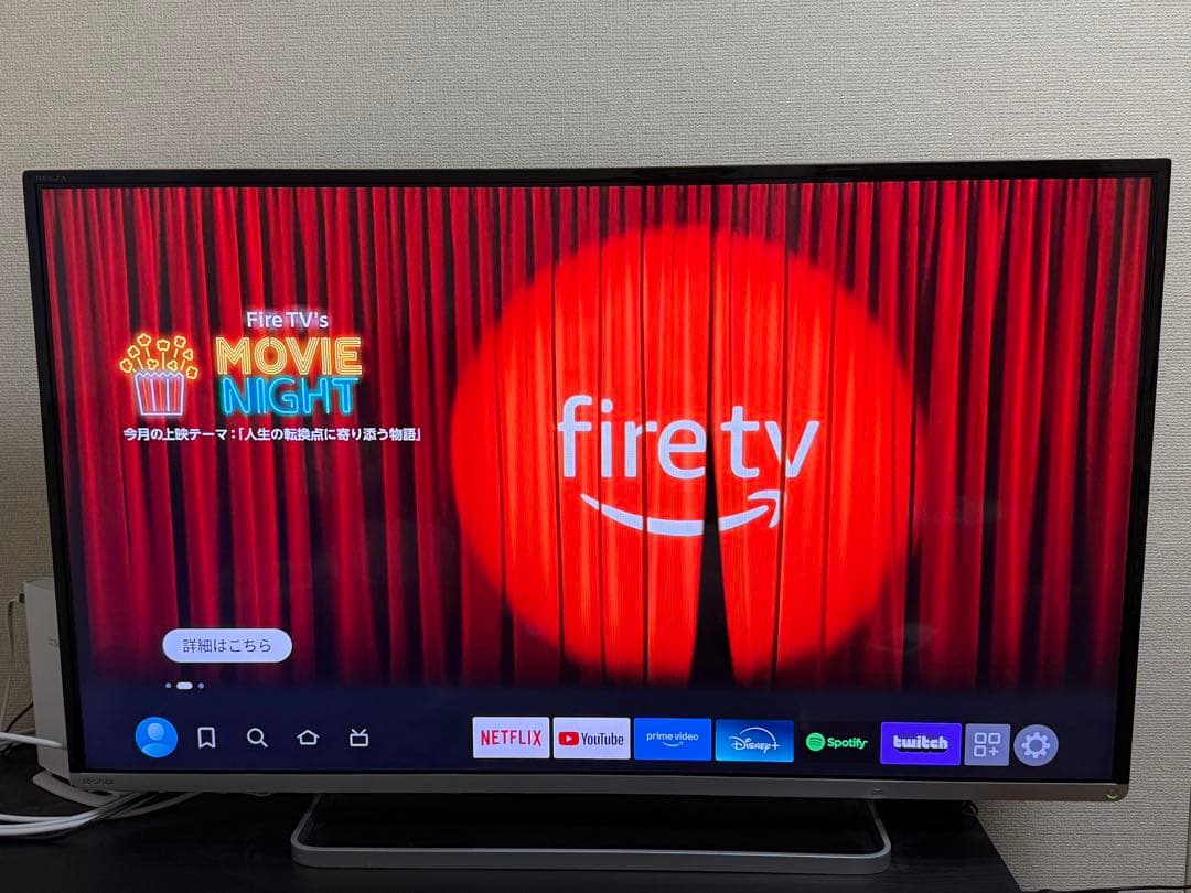 【状態良し】TOSHIBA REGZA 42J8 液晶カラーテレビ