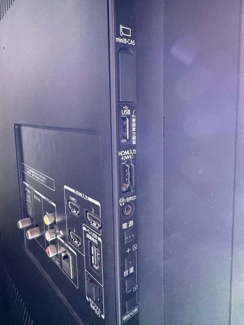 【状態良し】TOSHIBA REGZA 42J8 液晶カラーテレビ