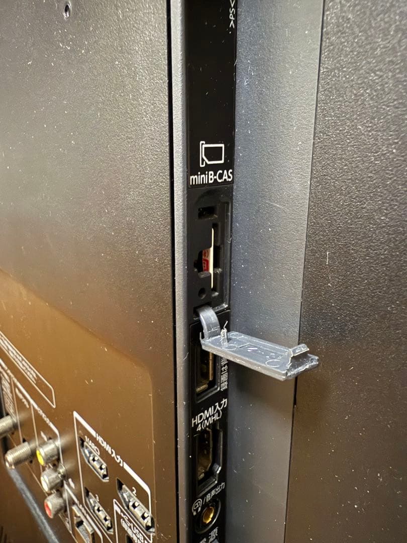 【状態良し】TOSHIBA REGZA 42J8 液晶カラーテレビ