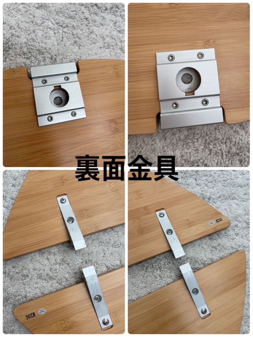  peak スノーピーク ラウンジスライドトップ竹