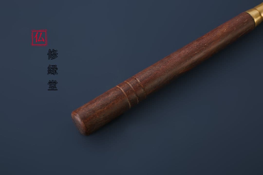 【修縁堂】仏教法具 錫杖 法杖蓮台座 密教法具 真言宗 法器