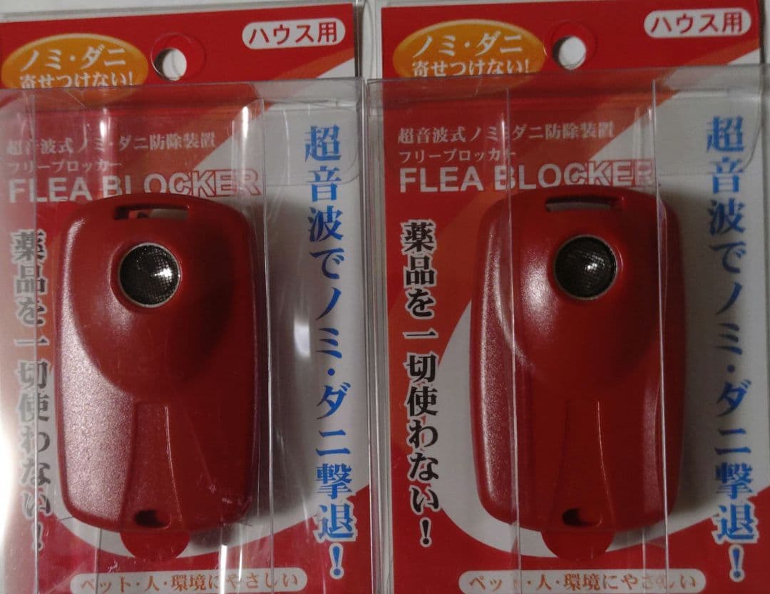 ちゅんさん、専用です。