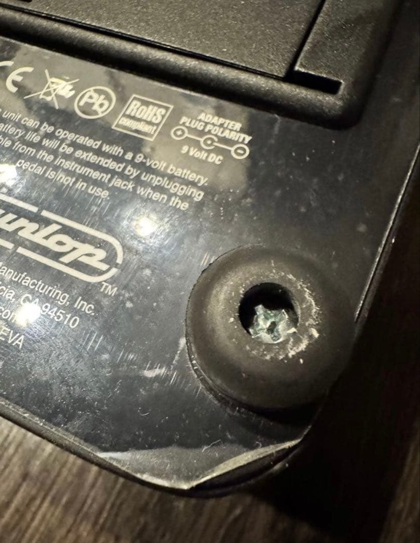 スラッシュ　クライベイビー　ワウ