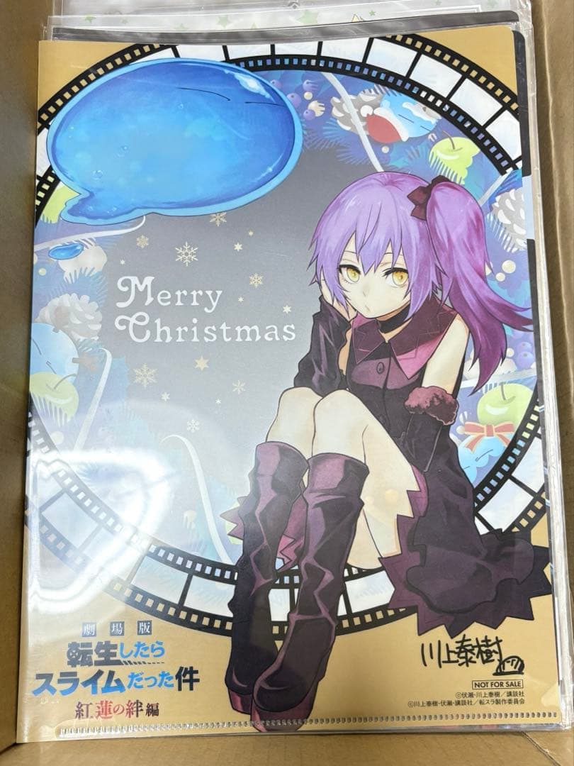 アニメ アニメグッズ キャラクターグッズ クリアファイル まとめ売り ②