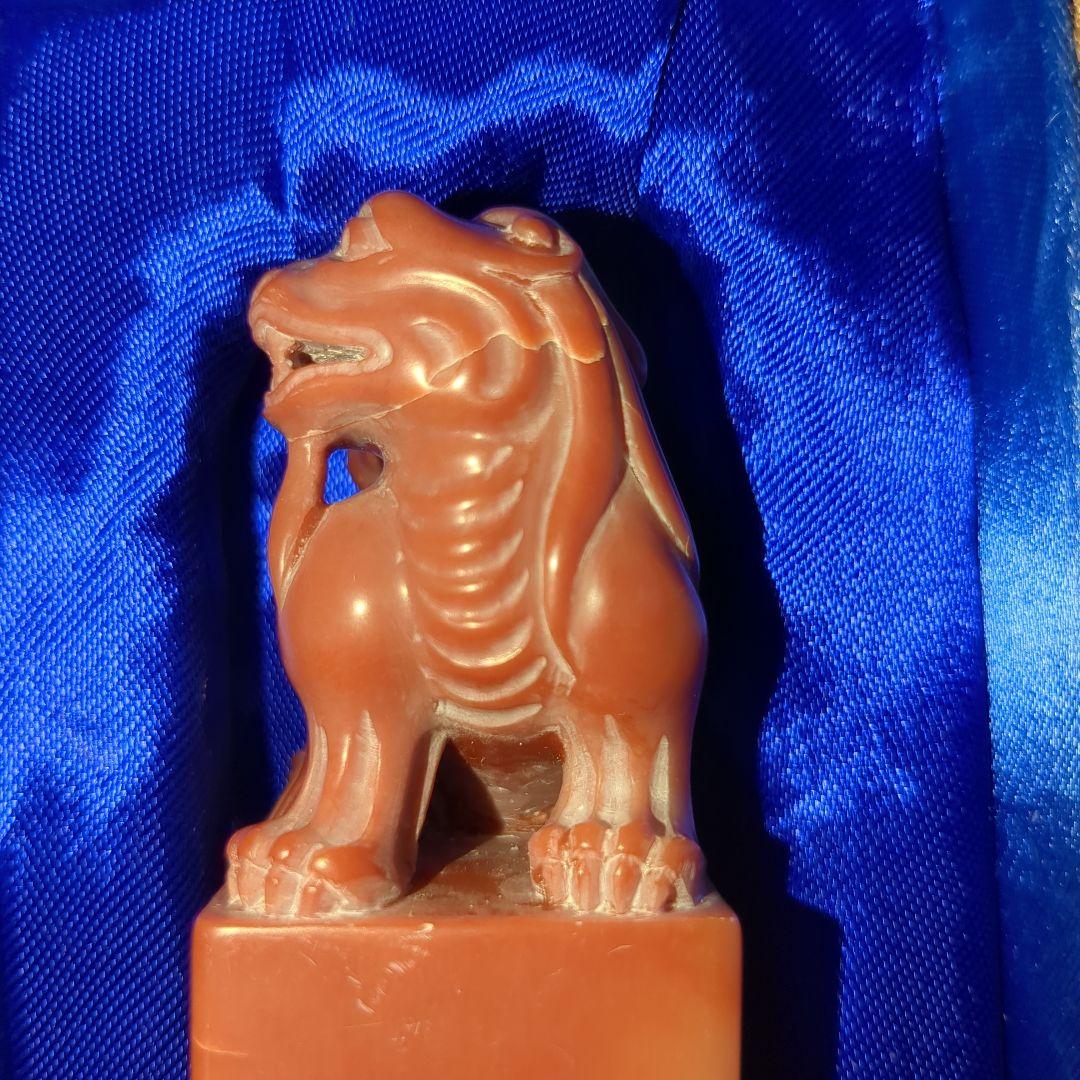 寿山石　印材　中国古美術　重量197g