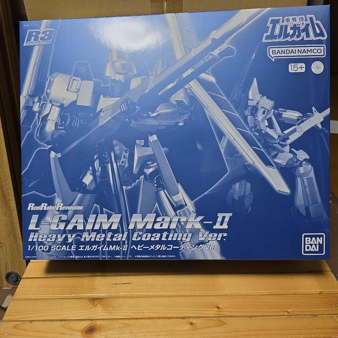 ロボット L-GAIM Mark-II Heavy l Coating Ver