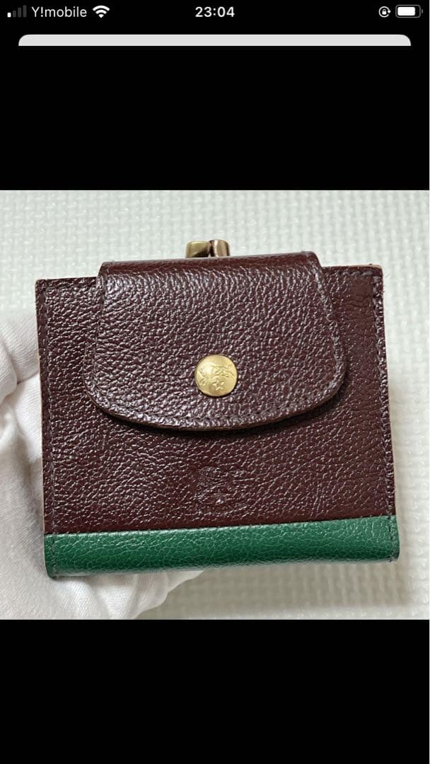 未使用IL BISONTEレザーがま口三つ折り財布　グリーン×チョコ　袋付き