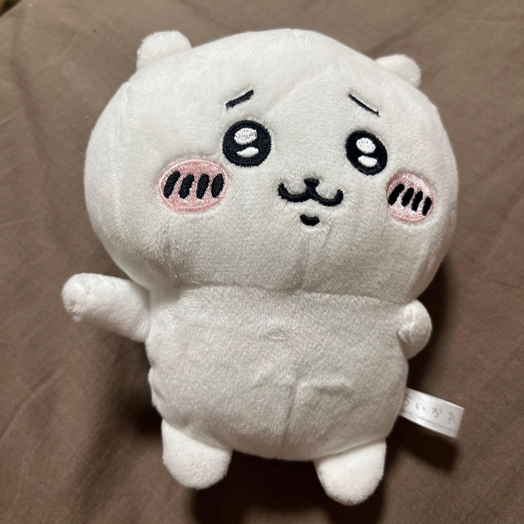 ちいかわのぬいぐるみ（そんきょのポーズ）