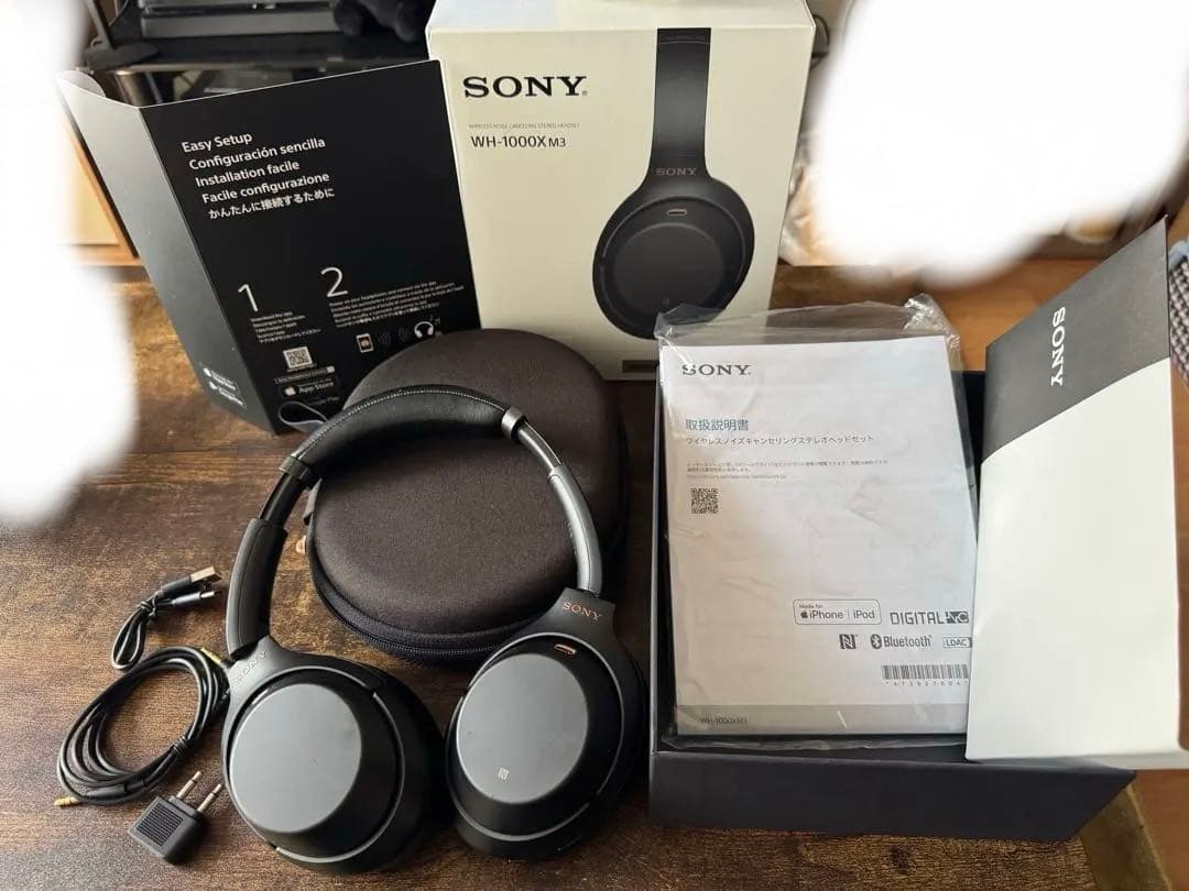【超美品】SONY WH-1000XM3 ブラック ヘッドフォン