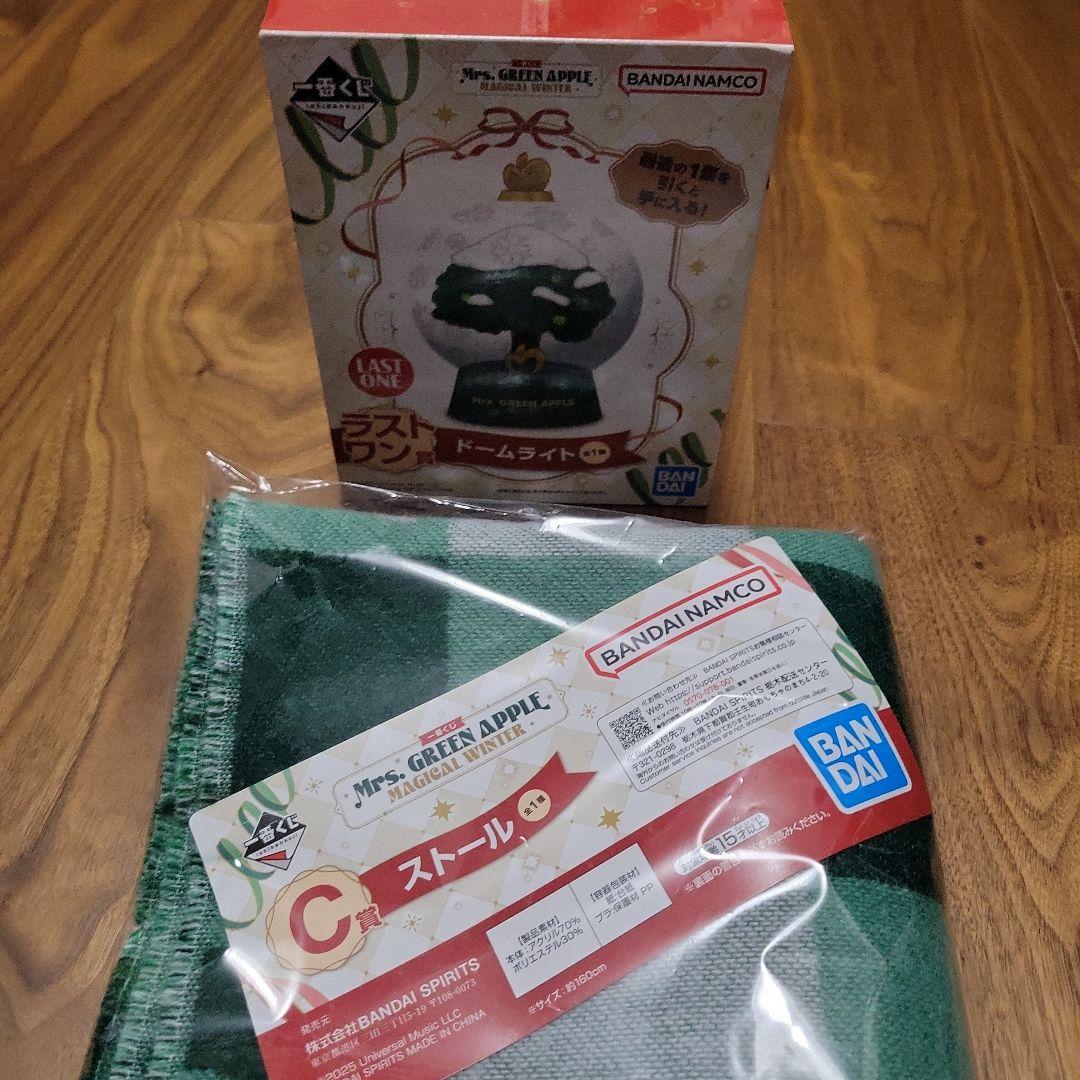 ミセスグリーンアップル　一番くじ　ラストワン賞　C賞　スノードーム　ストール