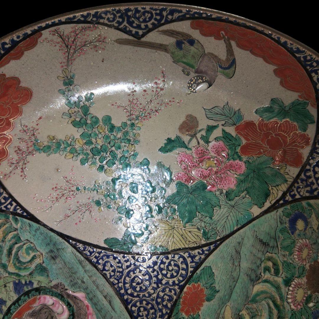 再興九谷焼　庄三手色絵皿　蛸唐草　骨董品　大皿