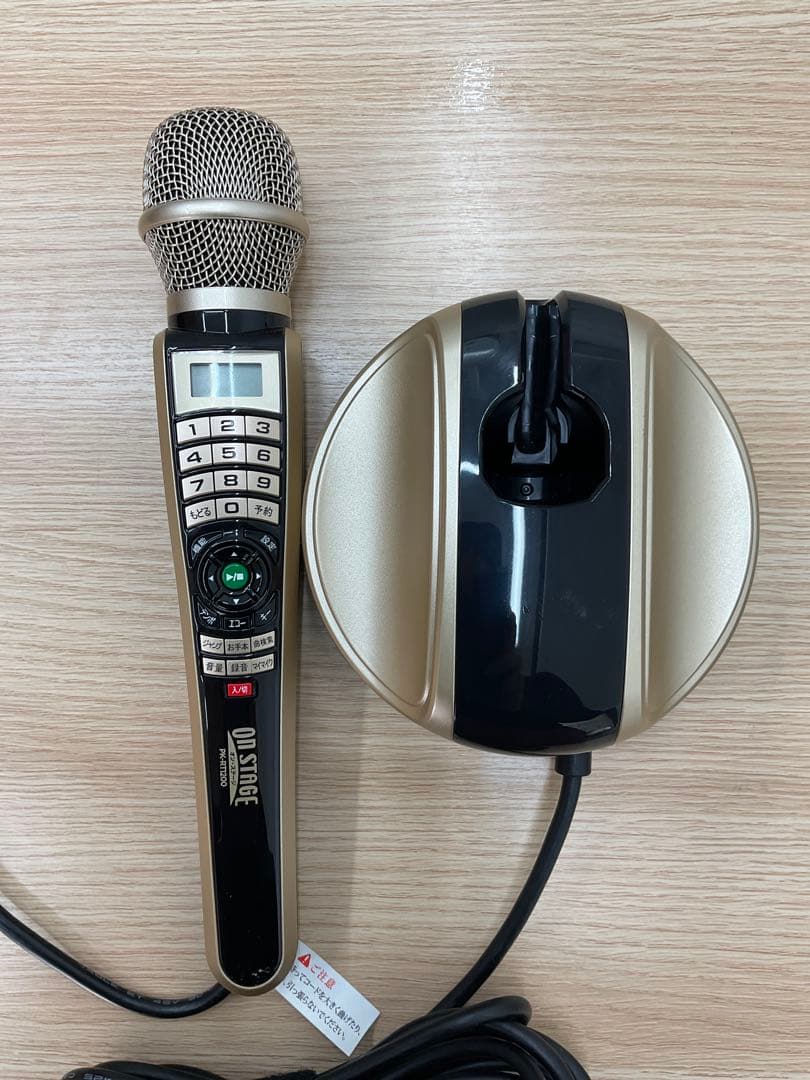 【動作確認済み】カラオケオンステージ PK-RT1200 カラオケマイク