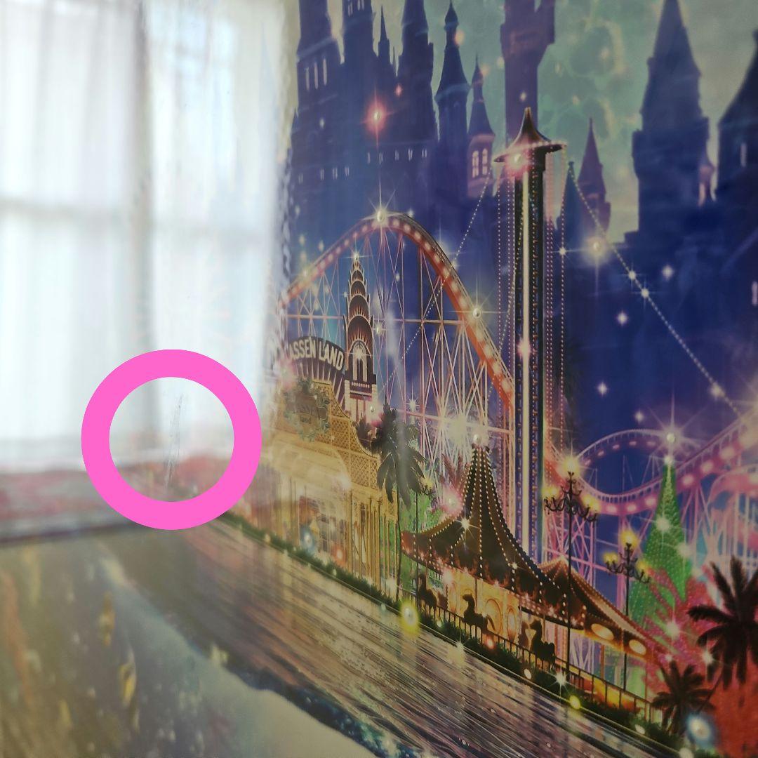 クリスチャンラッセン　ドリームタイムL