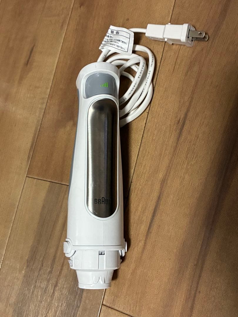 ブラウン　マルチクイック7 ハンドブレンダー