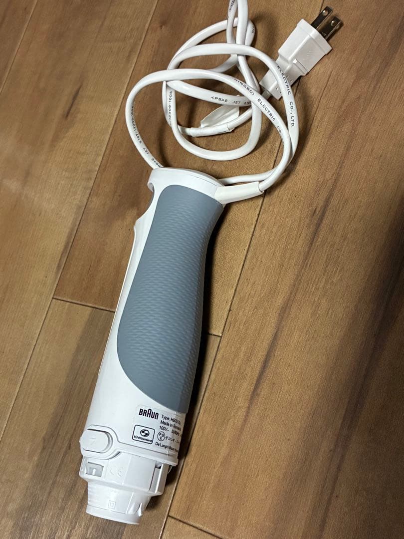 ブラウン　マルチクイック7 ハンドブレンダー