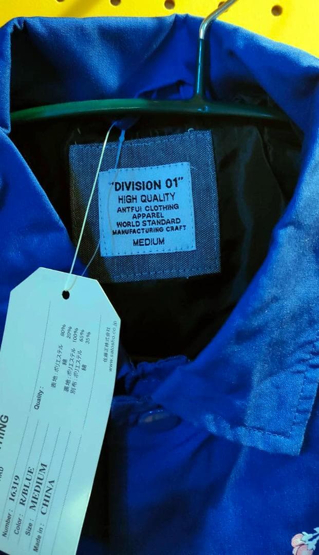 ◤未使用 けいおん！ ◢ K-ON! 平沢唯 中野梓 コーチジャケット