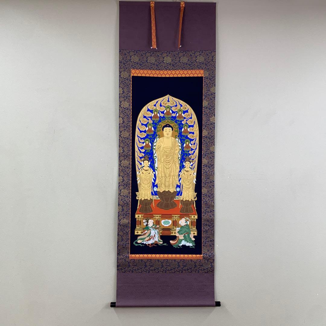 美品 掛け軸 善光寺一光三尊如来御影 仏教美術 仏画