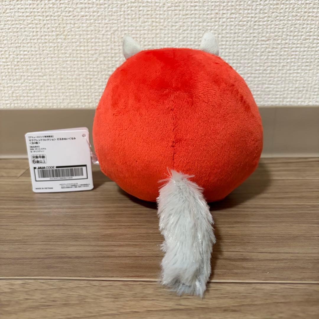 サラブレッドコレクション だるまぬいぐるみ　4種コンプリートセット！！