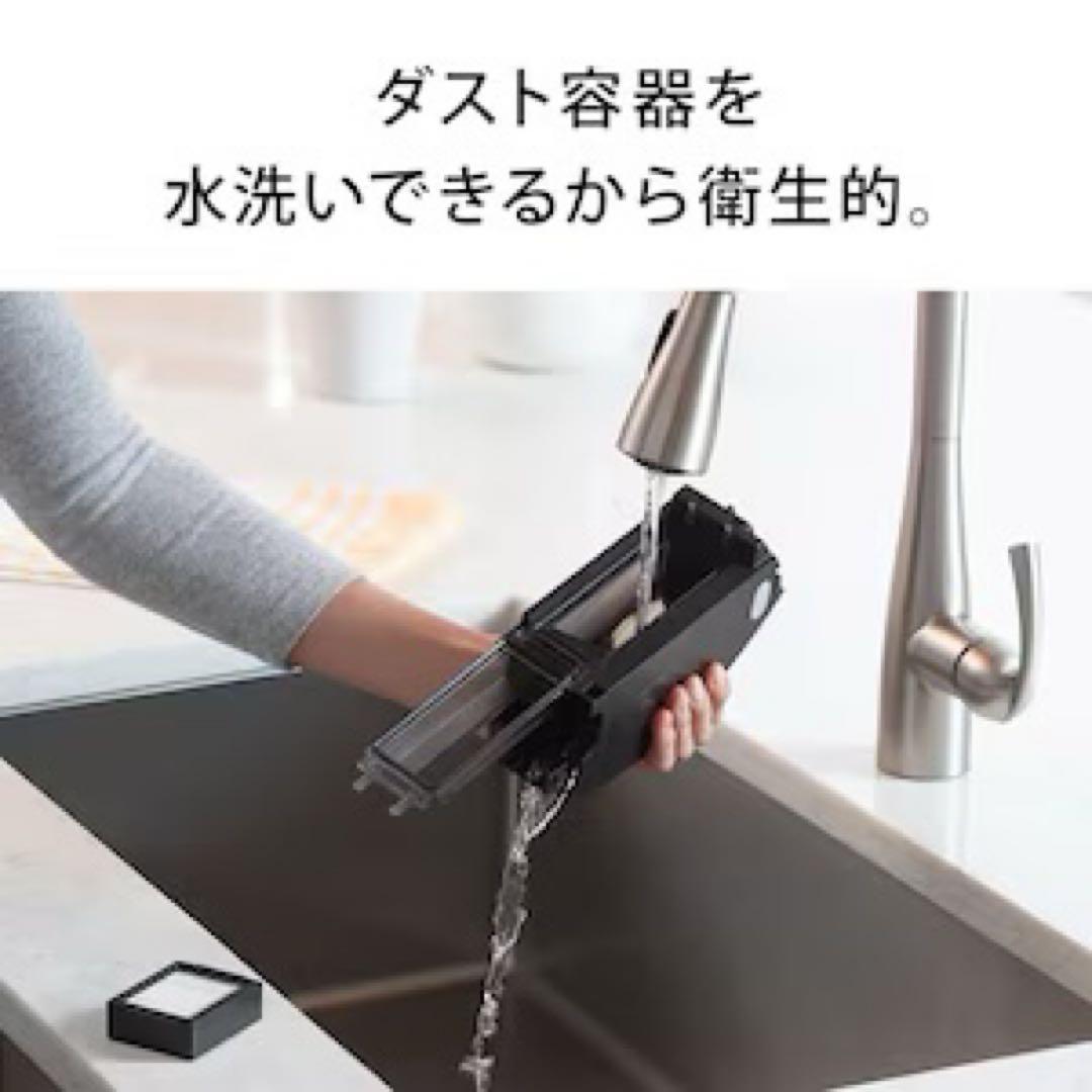 iRobot 最上位モデル★ルンバ コンボ j9+【延長保証5年権利譲渡可能】