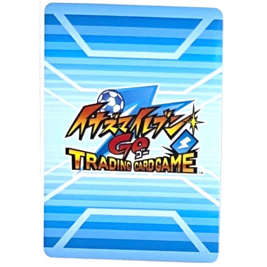 イナズマイレブン　カード　トレーディングカード　フェイ　松風　雨宮　西園　トーブ