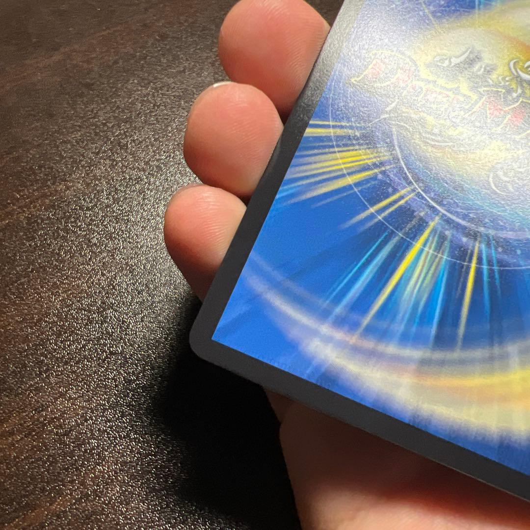 エモーショナル・ハードコア (カードローダー付き)