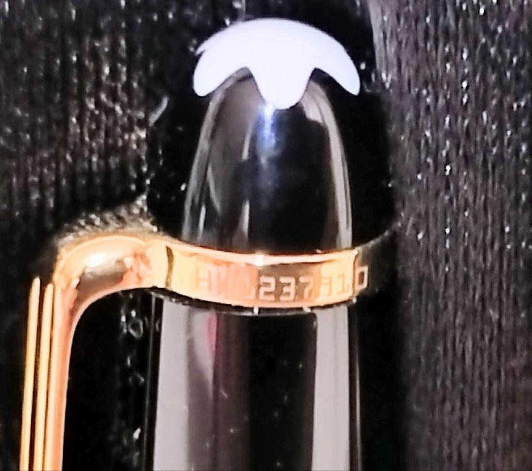 MONTBLANC マイスターシュテュック 万年筆14K＆ボールペン