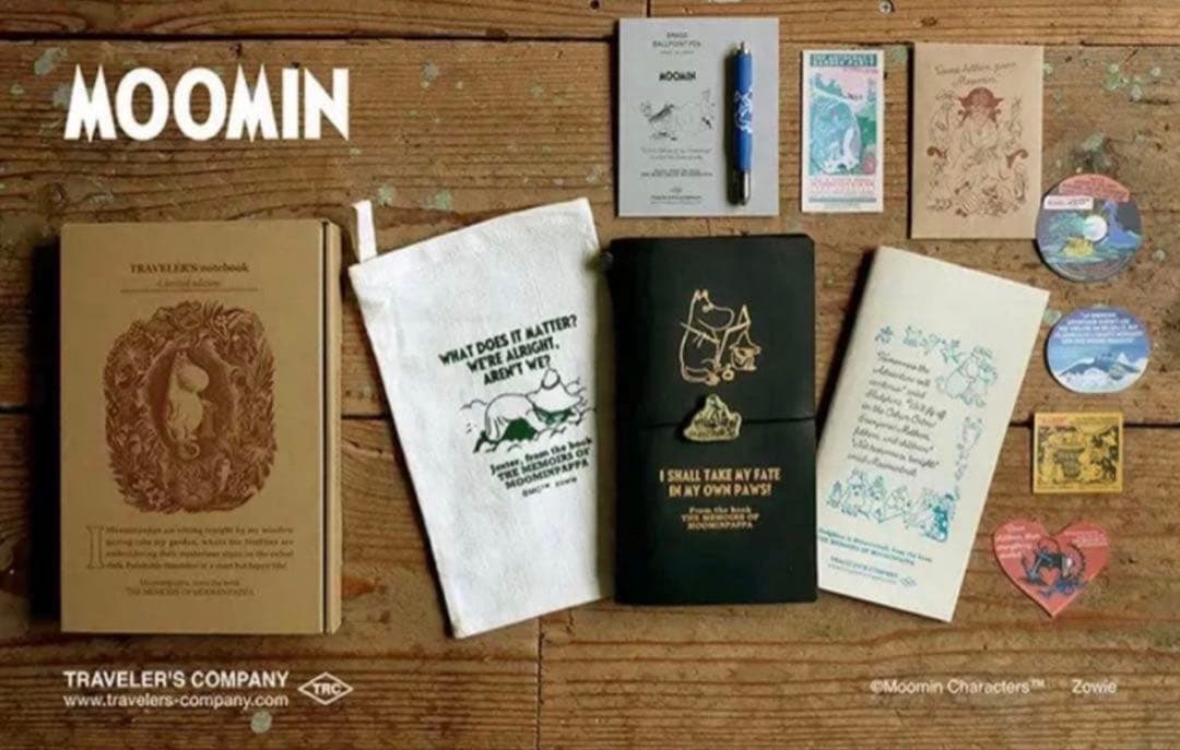 トラベラーズノート 限定セット MOOMIN パパの思い出