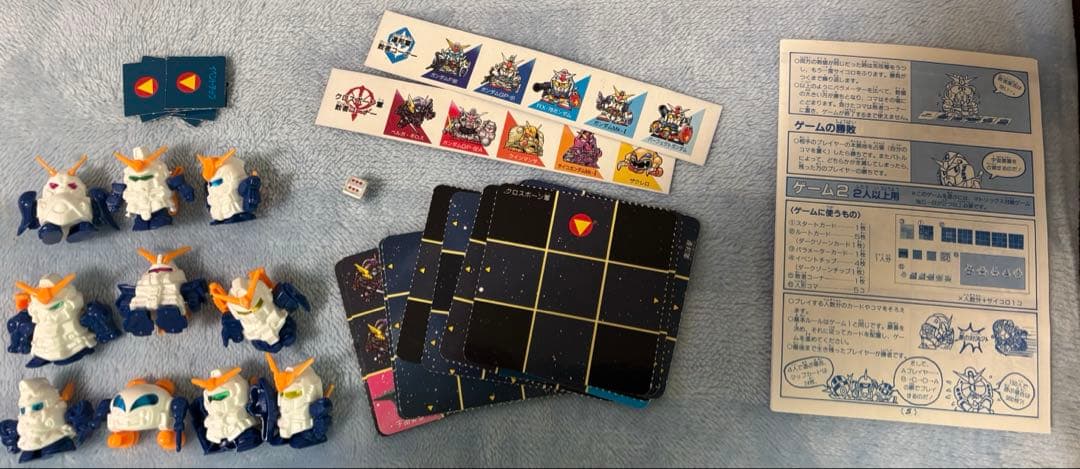 バンダイSDガンダム　マトリックス対戦　第2弾