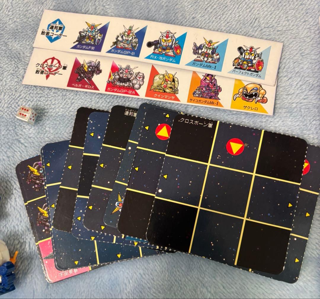 バンダイSDガンダム　マトリックス対戦　第2弾