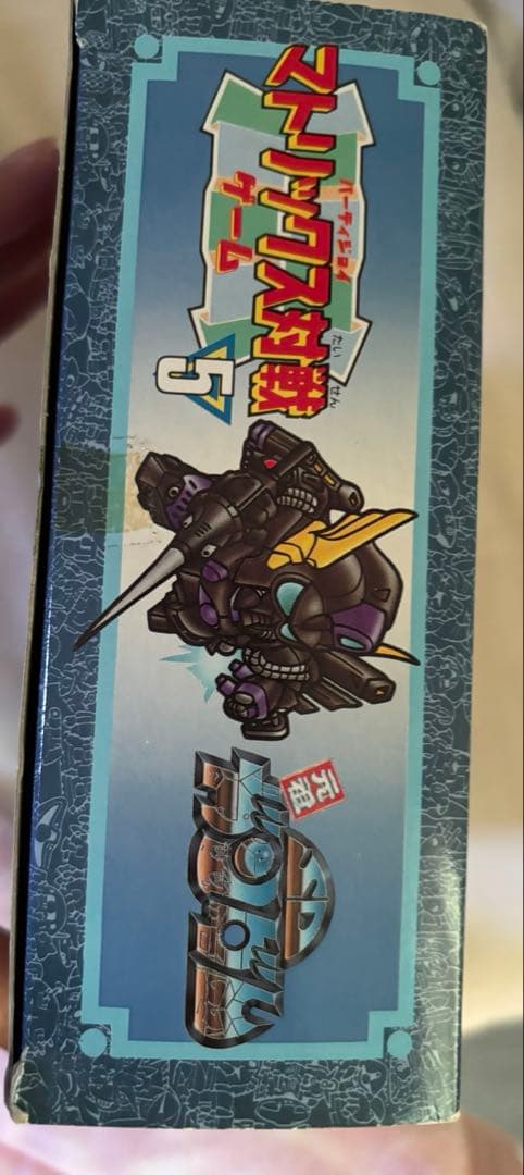 バンダイSDガンダム　マトリックス対戦　第2弾