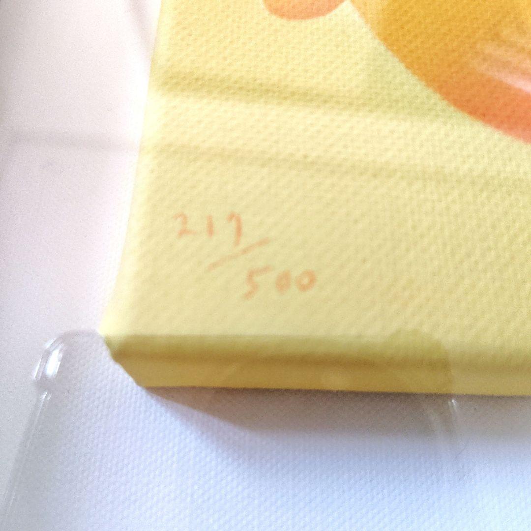 渡辺宏 ジクレー 「いつも二人で」