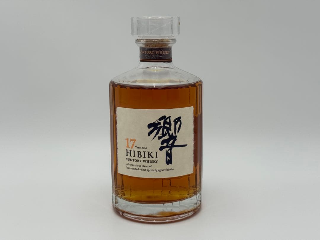 ウイスキー サントリー 響17年 箱付き【終売品】