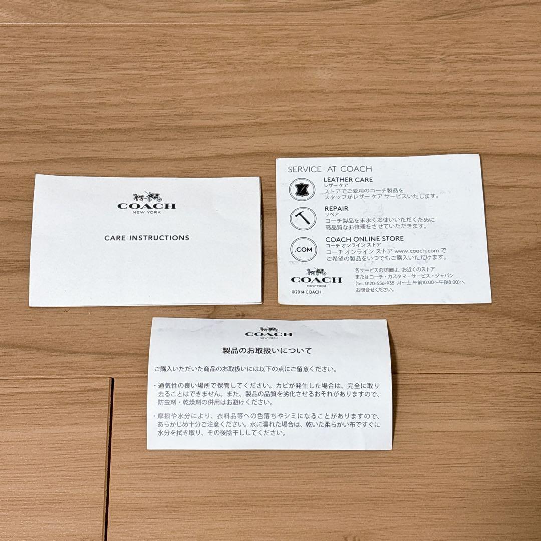 COACH ハンドバッグ ショルダーバッグ 2way ブラック 黒