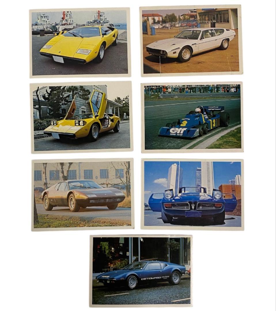 ヴィンテージ　当時物！ スーパーカー　カード　大量！　25ケ211