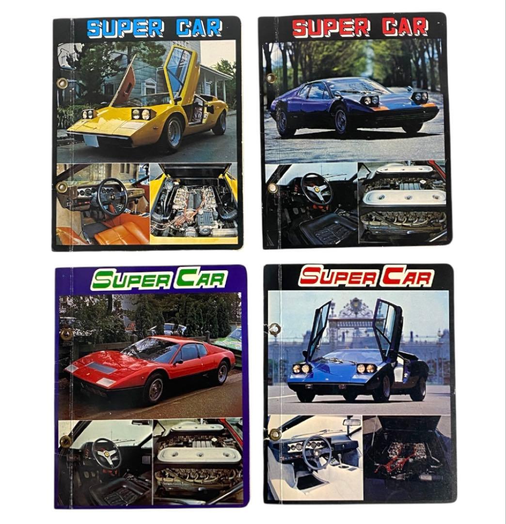 ヴィンテージ　当時物！ スーパーカー　カード　大量！　25ケ211