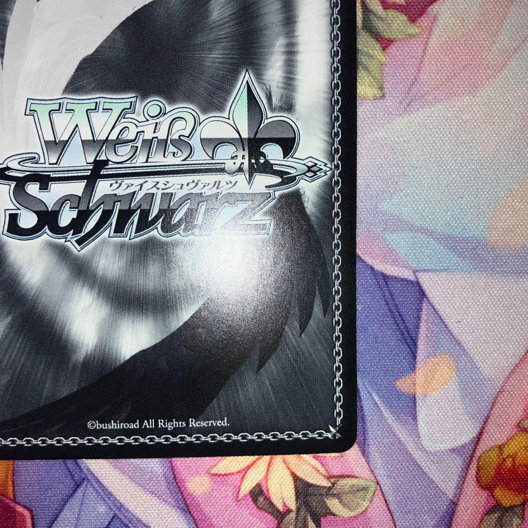 ヴァイスシュヴァルツ　Welcome！チノ　サイン　SP