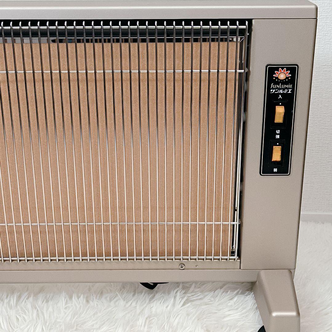 【箱付・極美品】遠赤外線ヒーター サンルミエ・エクセラ5 N500LS-GR