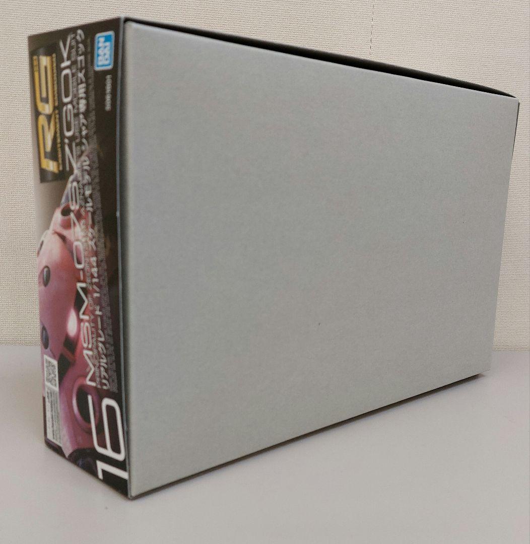 新品 RG 1/144 シャア専用ズゴック RG 1/144 量産型ズゴック