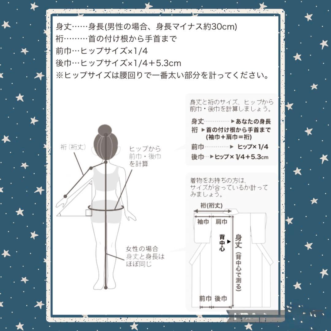 ＊ぽぽりん様＊【振袖フルセット】 豪華金彩 古典柄 藤 花柄 7点セット