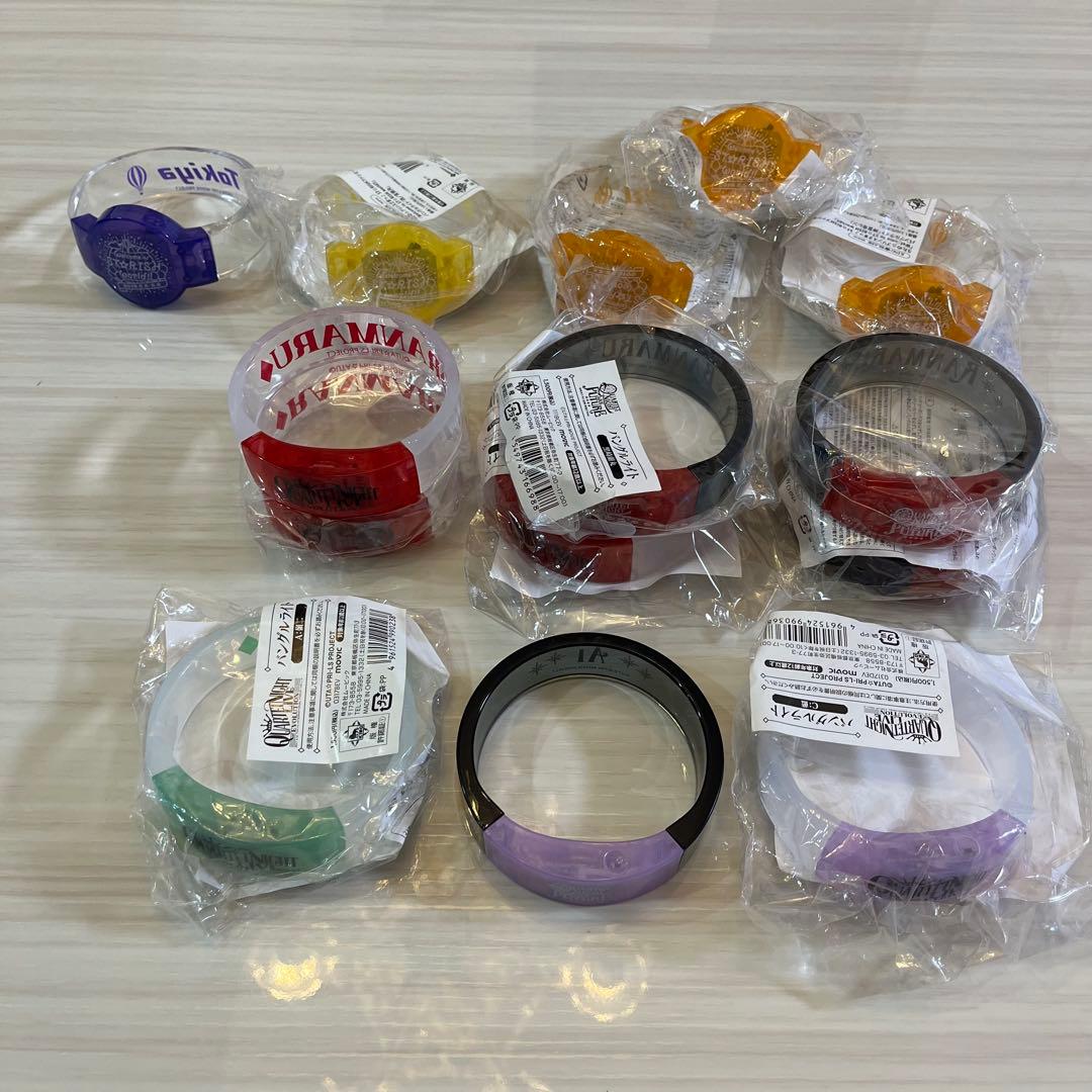 うたプリ リングライト バラ売り️⭕️