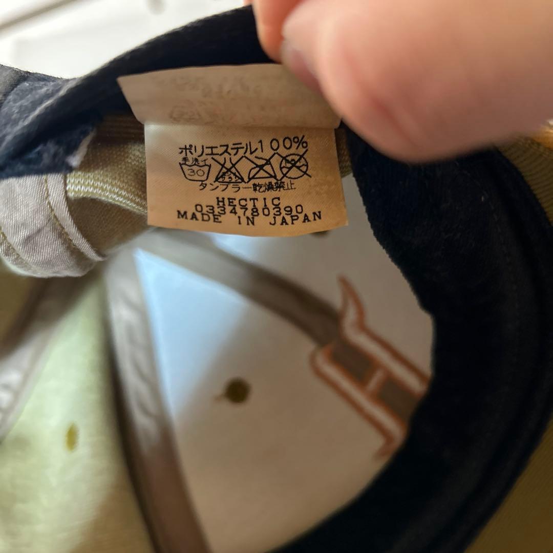 ヘクティク　オリーブグリーン ベースボールキャップ