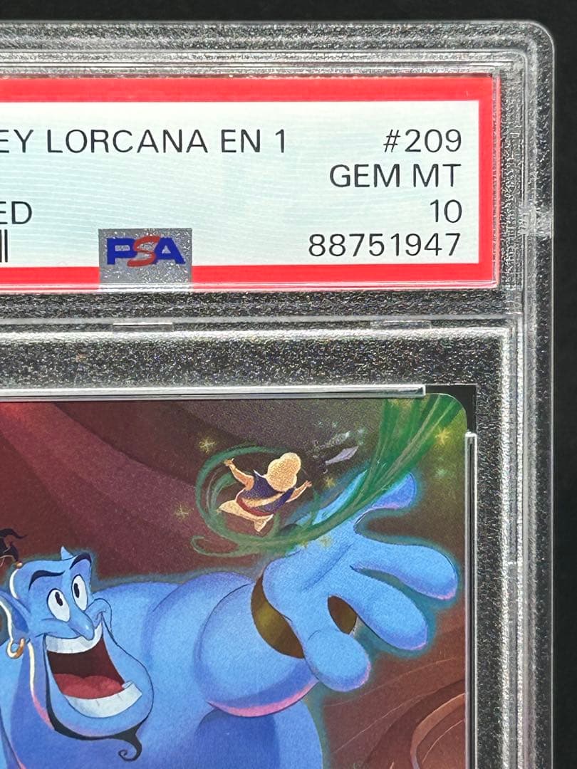 ロルカナ Lorcana エンチャンテッド enchanted ジニー PSA