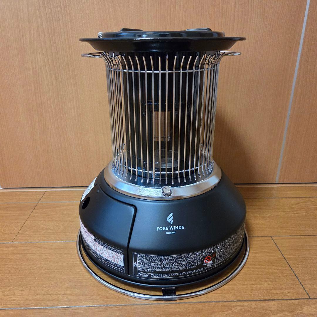 IwatanI マル暖 カセットガスストーブ CB-STV-MRD