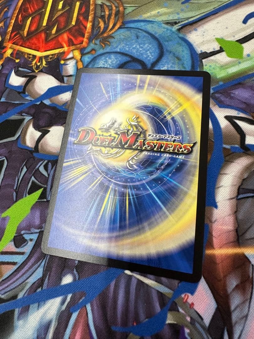 即日発送！ 光開の精霊サイフォゲート 金トレジャー