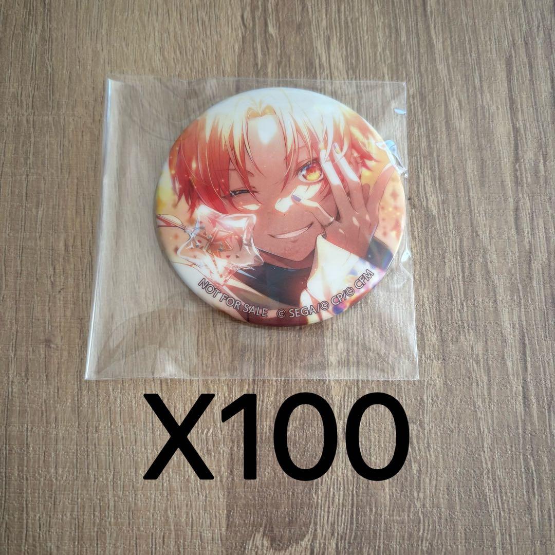 プロセカ 天馬司 グリッター缶バッジ 8B 特典 ホログラム缶バッジ