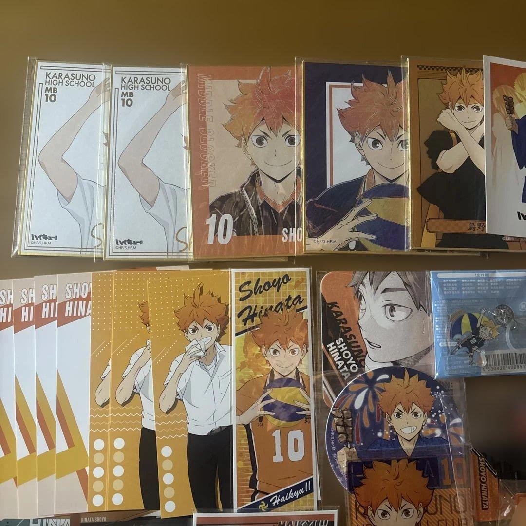 ハイキュー！！日向翔陽 グッズ　まとめ売り