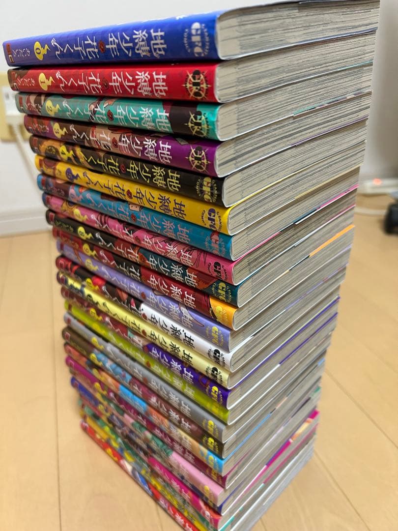 地縛少年花子くん 25巻セット➕放課後少年花子くん2巻　27巻セット