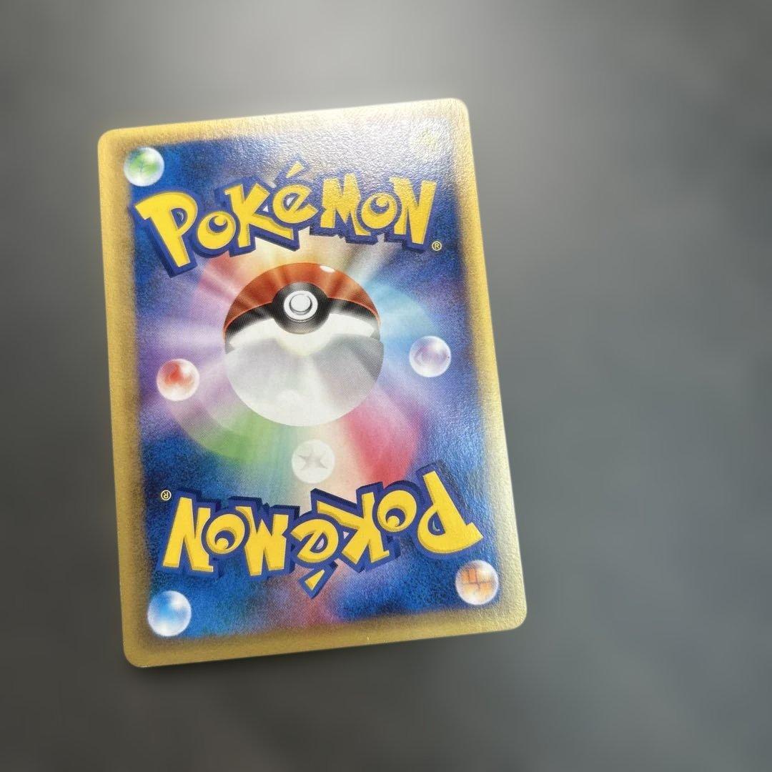 タッチ交換！　バトルロード　サマー⭐︎2006 130/PCG-P プロモ　箔